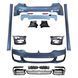 Дорестайл Комплект обвісу M paket BMW 5 series G30 2017-2020 453 фото 2