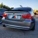 BMW E90 Спойлер М4 черный глянец 409 фото 1