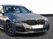 Передній бампер у зборі M Paket рестайлінг для BMW 5 G30 G31 2020-2023 443 фото 8