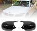 Накладки на зеркала BMW E81 E82 E87 E98 E92 M Performance рестайл кришки 414 фото 1