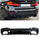 Диффузор накладка заднего бампера M-Performance BMW 5 G30 465 фото 1