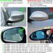 Накладки на зеркала BMW E81 E82 E87 E98 E92 M Performance рестайл кришки 414 фото 5