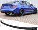 Спойлер M Performance  BMW 3 G20 2018- ABS пластик, чорний глянець 288 фото 5