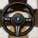 М Кермо з подушкою AIRBAG та пелюстками BMW БМВ 5 Ф10 Ф11 Ф90 Ф07 6 Ф06 Ф12 Ф13 7 Ф01 Ф02 Ф03 754 фото 3