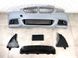 Передний бампер в сборе M Paket BMW 5 F10 F11 дорестайлинг 2010-2013 109 фото 2