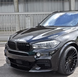 Накладка, Губа переднего бампера BMW X5 F15 стиль Performance Черный Глянец 344 фото 3