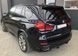 Накладка заднего бампера BMW X5 F15 стиль Перформанс 346 фото 7