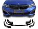 Накладка переднего бампера, Губа M performance BMW 3  G20 G21 2018-2022 Сплиттер 297 фото 1