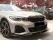 Накладка, Губа переднего бампера M-Performance  AC Schnitzer BMW 3 G20 G21 2017-2022  M-paket 664 фото 3