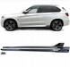 Накладки, лезвия порогов  BMW X5 F15 большие 350 фото 1