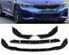 Накладка переднього бампера BMW 3 G20/G21 М пакет 670 фото 6
