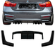 Накладка заднього бампера дифузор M-Vorsteiner до бампера M4 для BMW 4 series F32 F33 F34 2013-2020 ABS пластик, колір чорний глянець 1027 фото 1