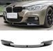 ЦІЛЬНА!!! bmw f30 М пакет M-Performance губа (спліттер) Накладка на передній бампер 306 фото 2