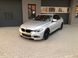 Губа, Накладка переднього бампера BMW F30 М пакет 308 фото 6