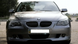 Накладка переднього бампера (губа) стиль Шніцер BMW е60 (03-07 р.в.) 369 фото 3