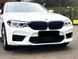 Передний бампер для BMW 5 Series G30 G31 2017-2020 в стиле M5 447 фото 7