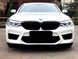 Передний бампер для BMW 5 Series G30 G31 2017-2020 в стиле M5 447 фото 8