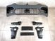 Передний бампер для BMW 5 Series G30 G31 2017-2020 в стиле M5 LCI 2020+ 448 фото 6