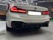Задній бампер для BMW 5 Series G30 2017-2023 у стилі M5 LCI 2020+ 450 фото 8